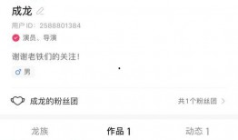 快手龙视频在线观看,带你领略短视频的魅力